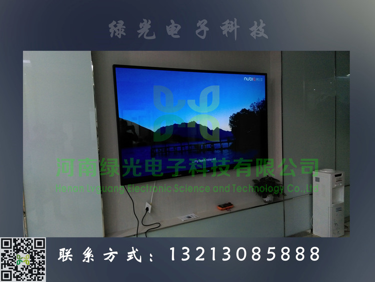 觸摸互動(dòng)系列